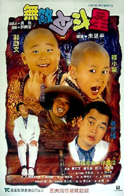 暮光之城1在线观看全集免费高清
