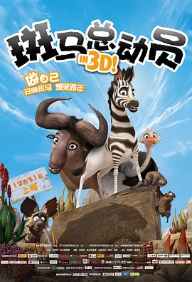 晚上屋里那些事