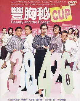 暮光之城1在线观看全集免费高清